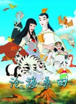 美女性高潮动漫